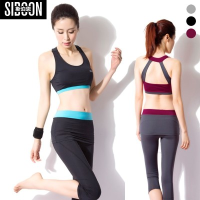 wholesale SIBOON Summer yoga set clothing sports yoga fitness clothing for fitness workout clothes sportswear for women